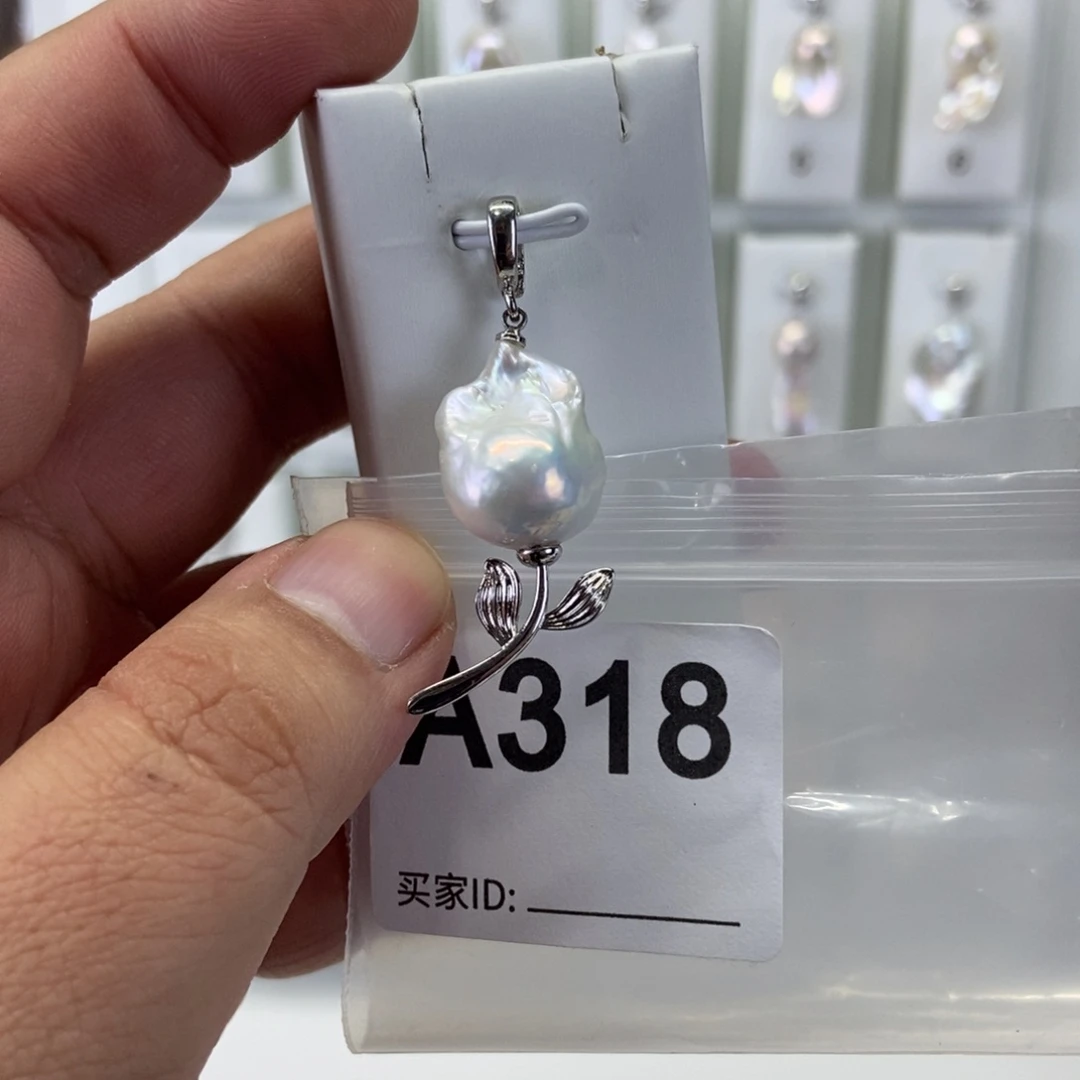 淡水珍珠合金吊坠(不含链)