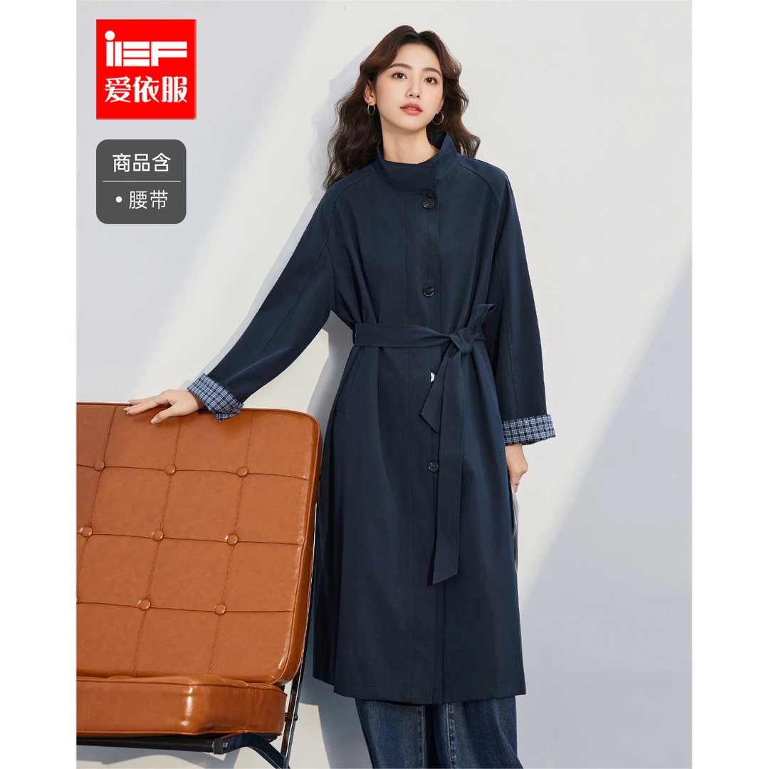 IEF/爱依服2025秋季新款韩版休闲英伦风通勤宽松百搭风衣长外套