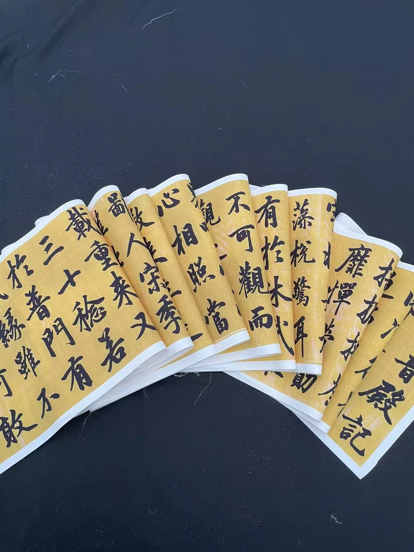 微喷工艺，观殿记