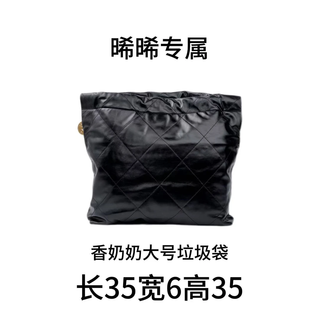 E195新款百搭女包-大号垃圾袋黑色