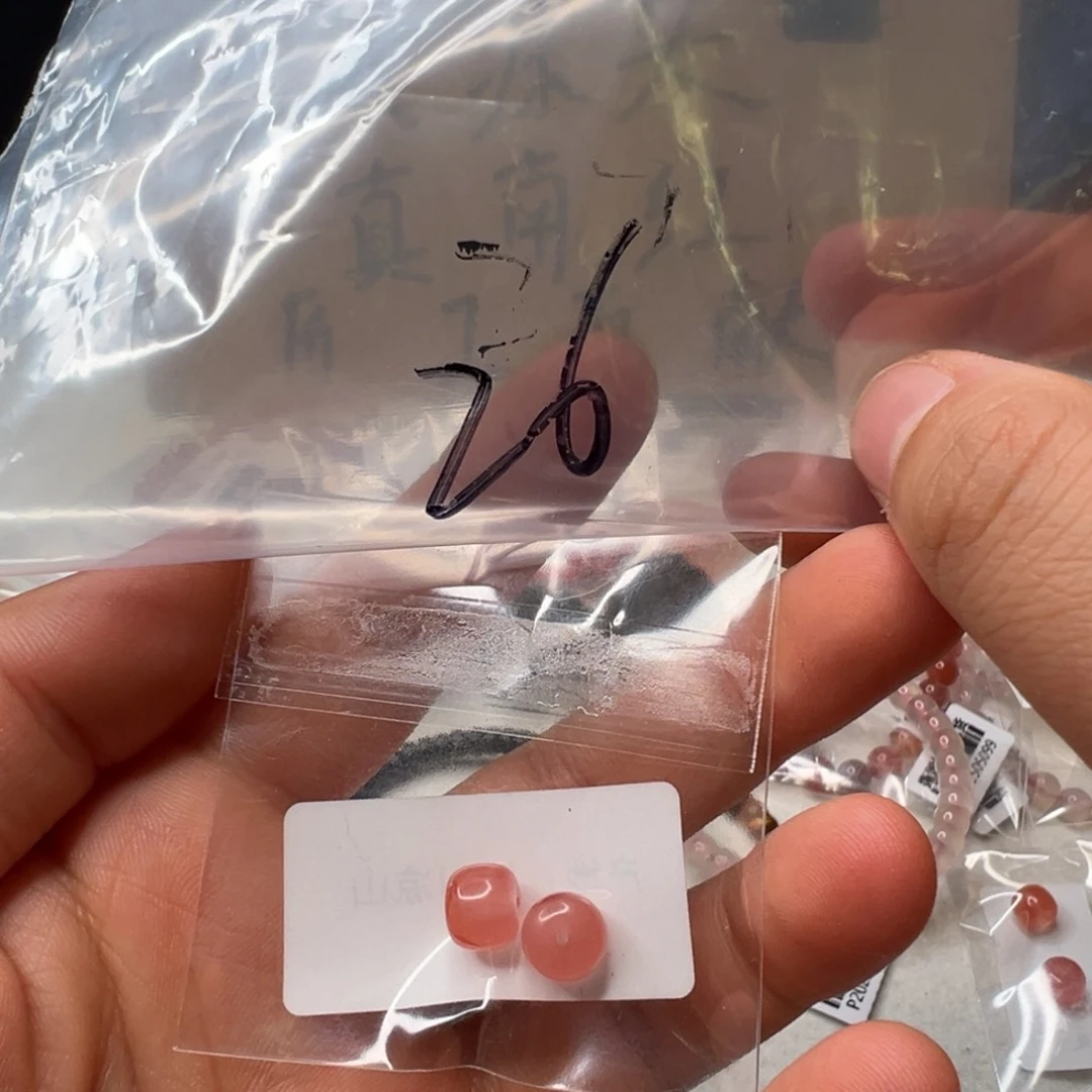 南红玛瑙配饰未镶嵌26