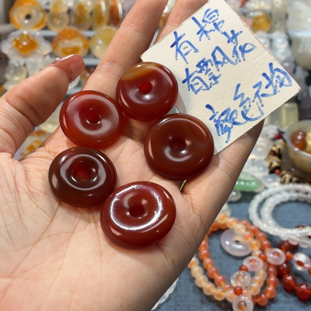 玛瑙/玉髓未镶嵌吊坠(不含链)