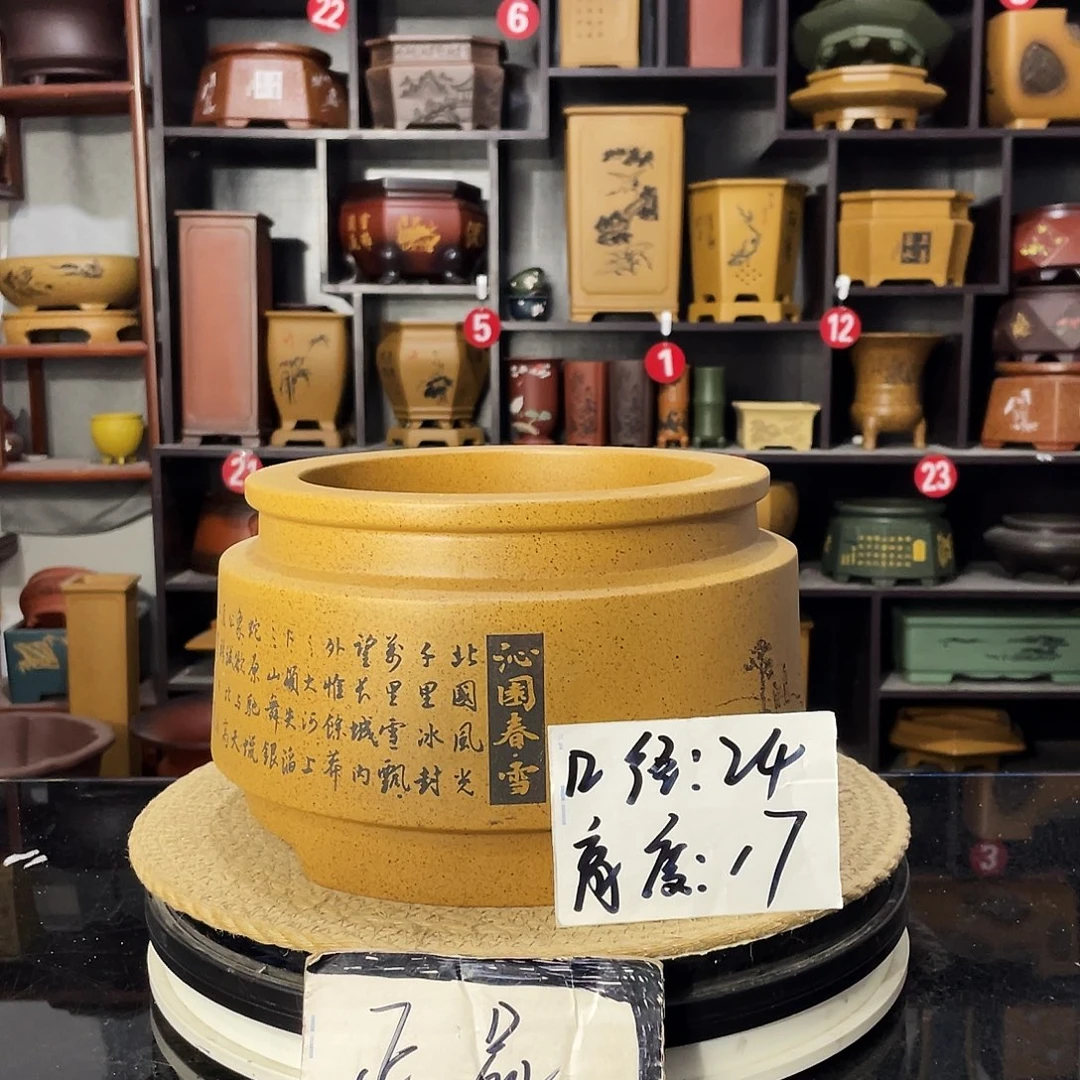 D-盆尚好紫砂花盆