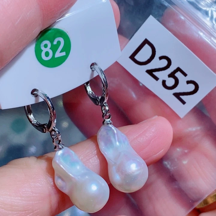 银S925镶嵌淡水珍珠其他