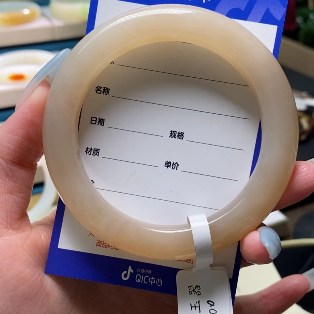 【闪购商品】和田玉手镯未镶嵌糯****吃