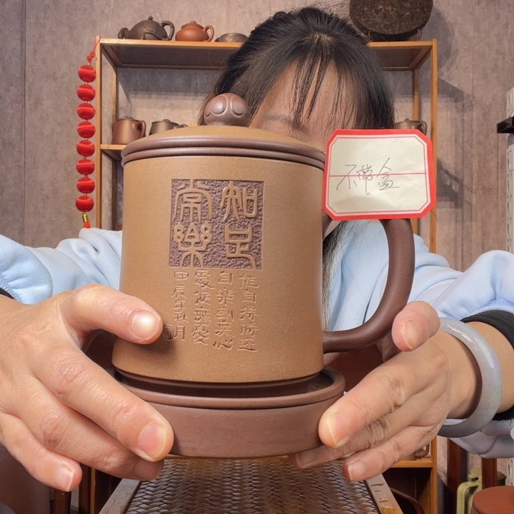 茶杯紫砂原矿紫砂杯