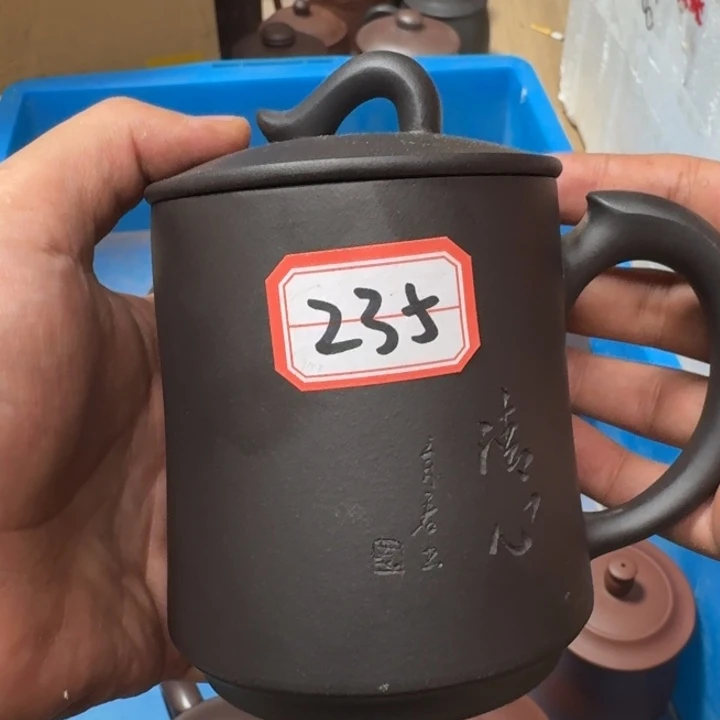 紫砂茶壶宜兴紫砂微瑕235