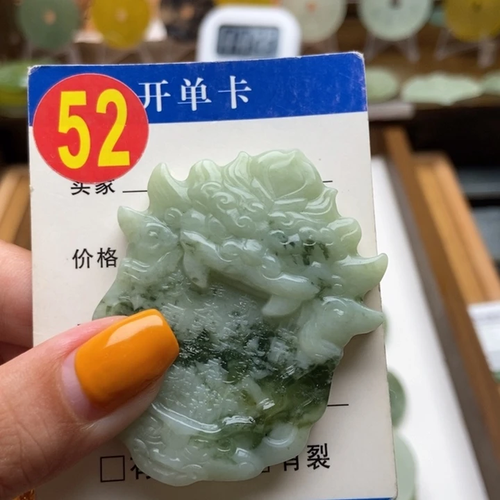 蛇纹石玉未镶嵌挂件恣**雀