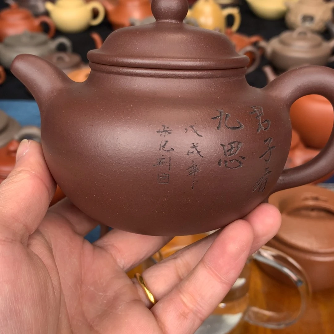 紫砂茶杯m****u原矿紫砂