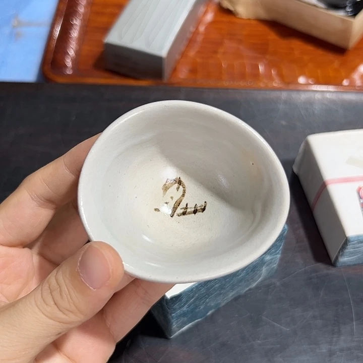 亲爱的快进来捡漏