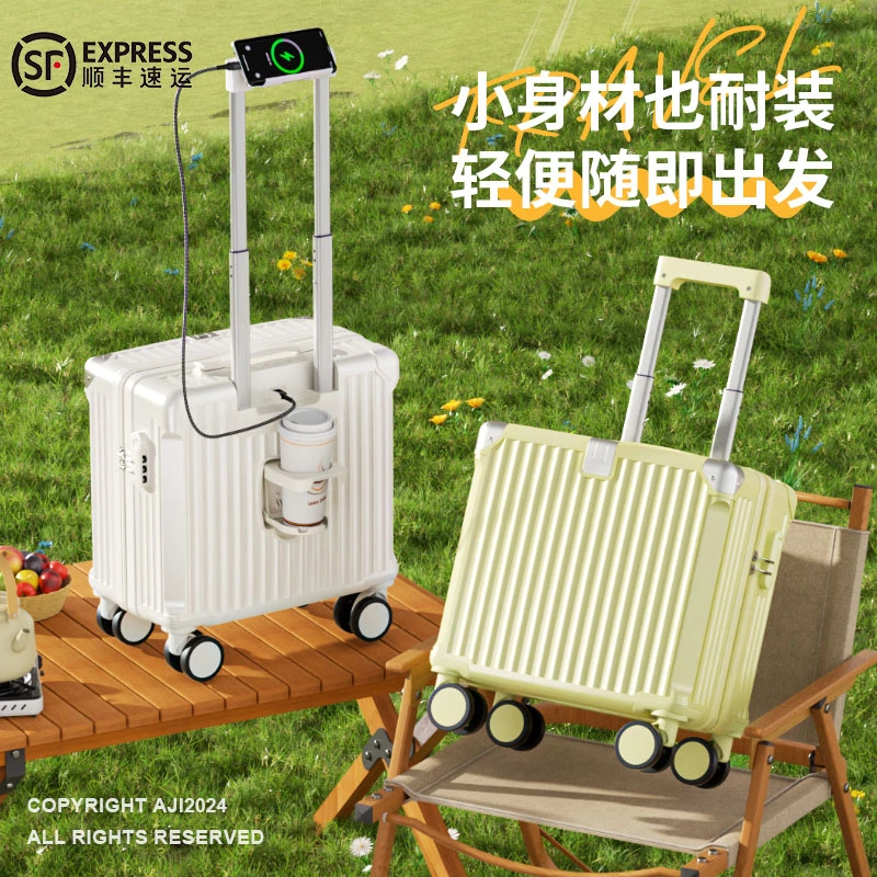 悸厘18寸行李箱轻便万向轮可登机小型男女拉杆箱万向轮密码箱皮箱