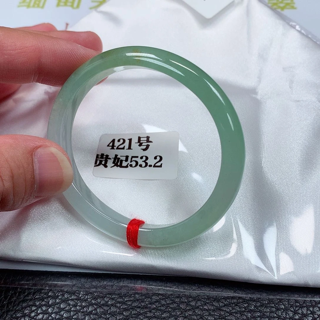 【闪购商品】翡翠手镯（贵妃镯）未镶嵌421号
