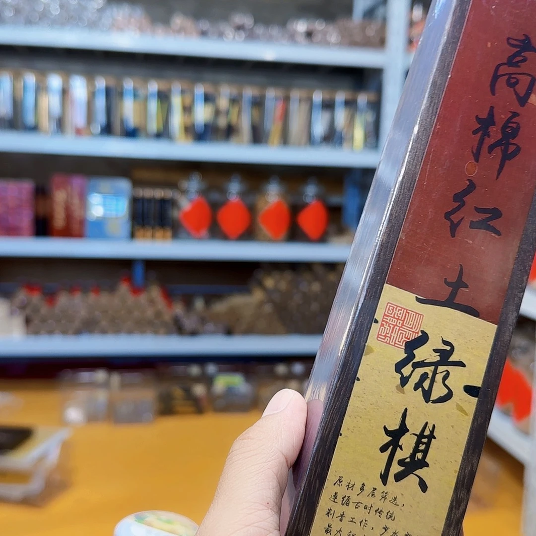 线香天然香一件也是工厂价