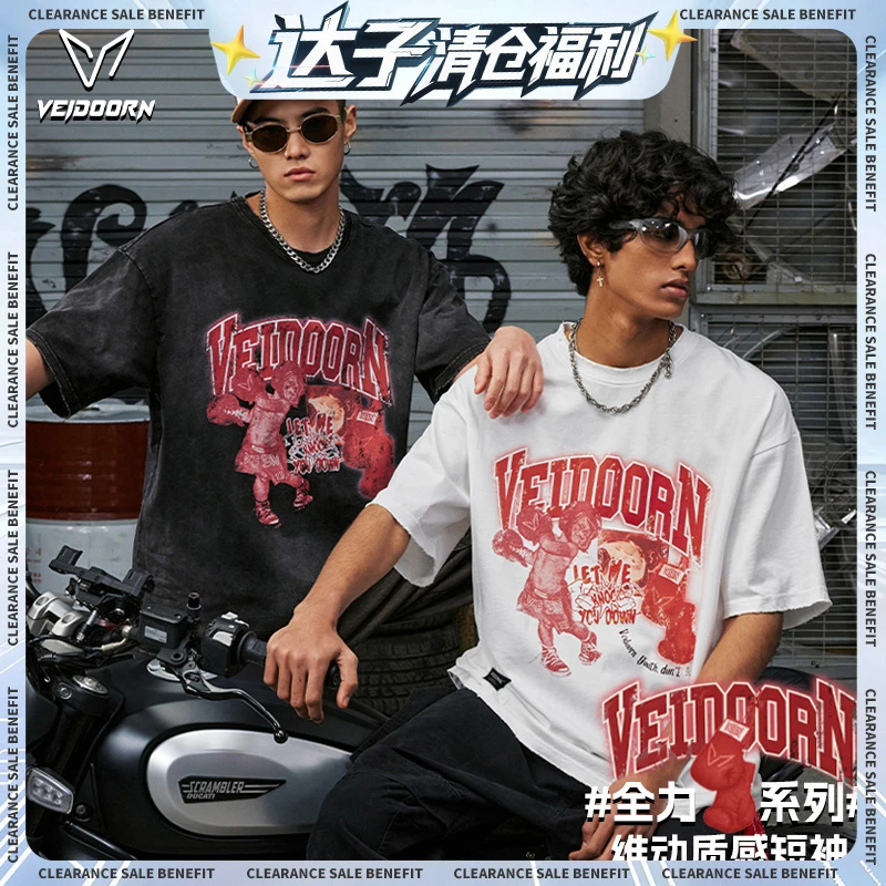 【达子清仓福利】维动全力短袖纯棉美式潮流宽松复古水洗运动圆领s