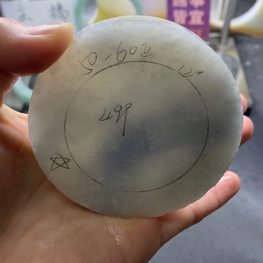 定制翡翠未镶嵌翡翠手镯