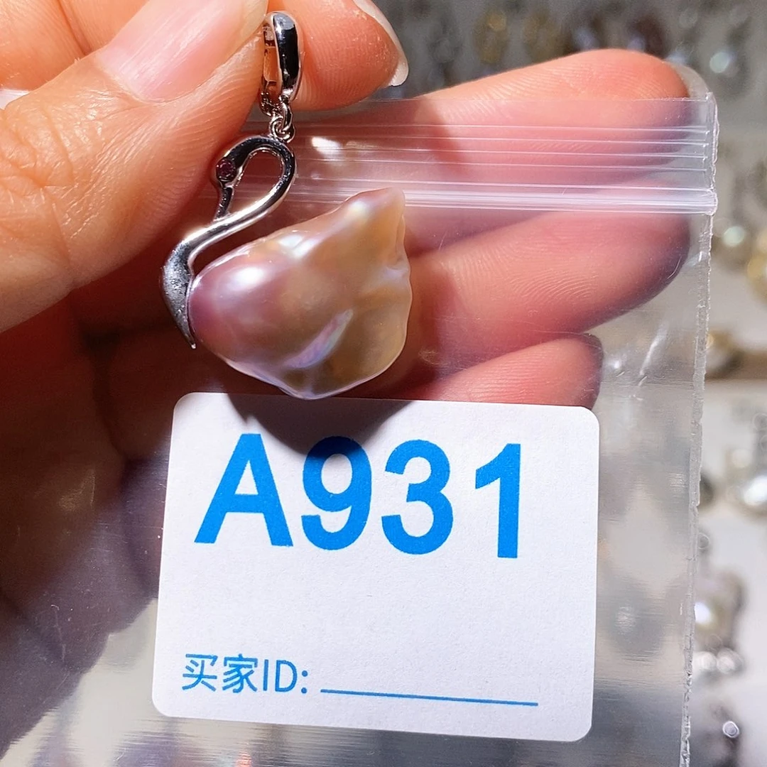 未镶嵌淡水珍珠颈饰