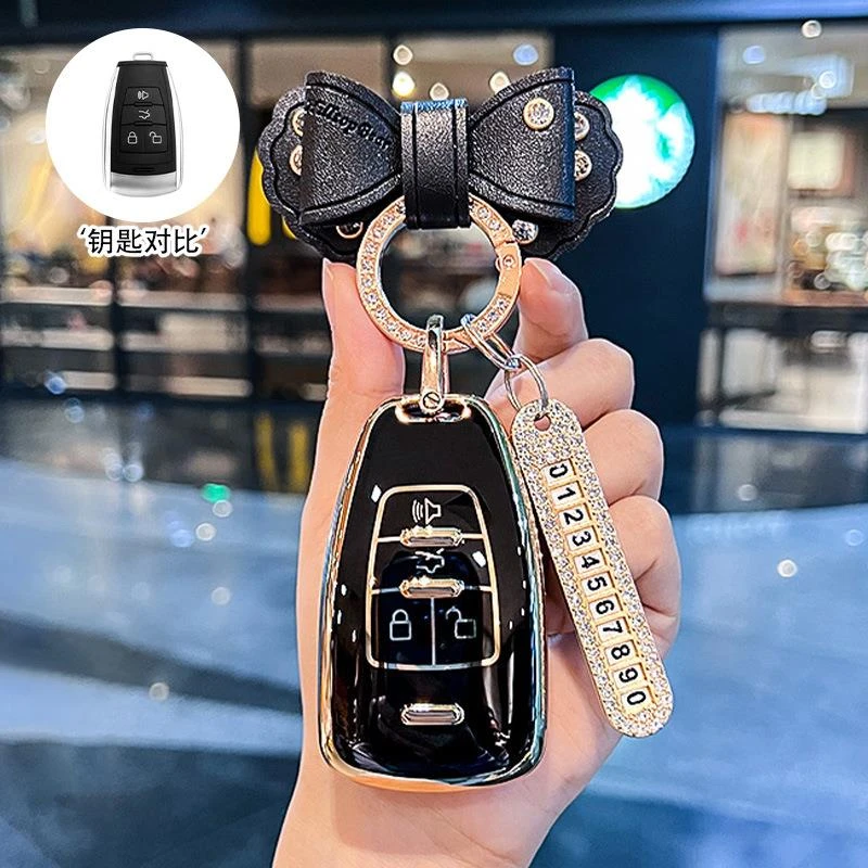 北汽绅宝d50钥匙套d70北京eu5智行X55壳X65包U7男EX5新能源车扣包