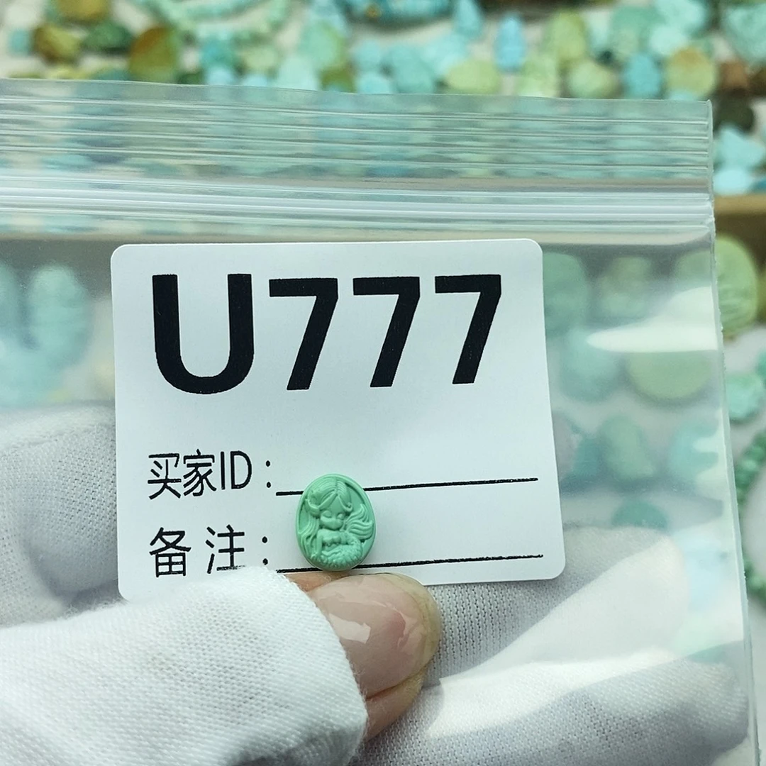 心***派未镶嵌绿松石配饰