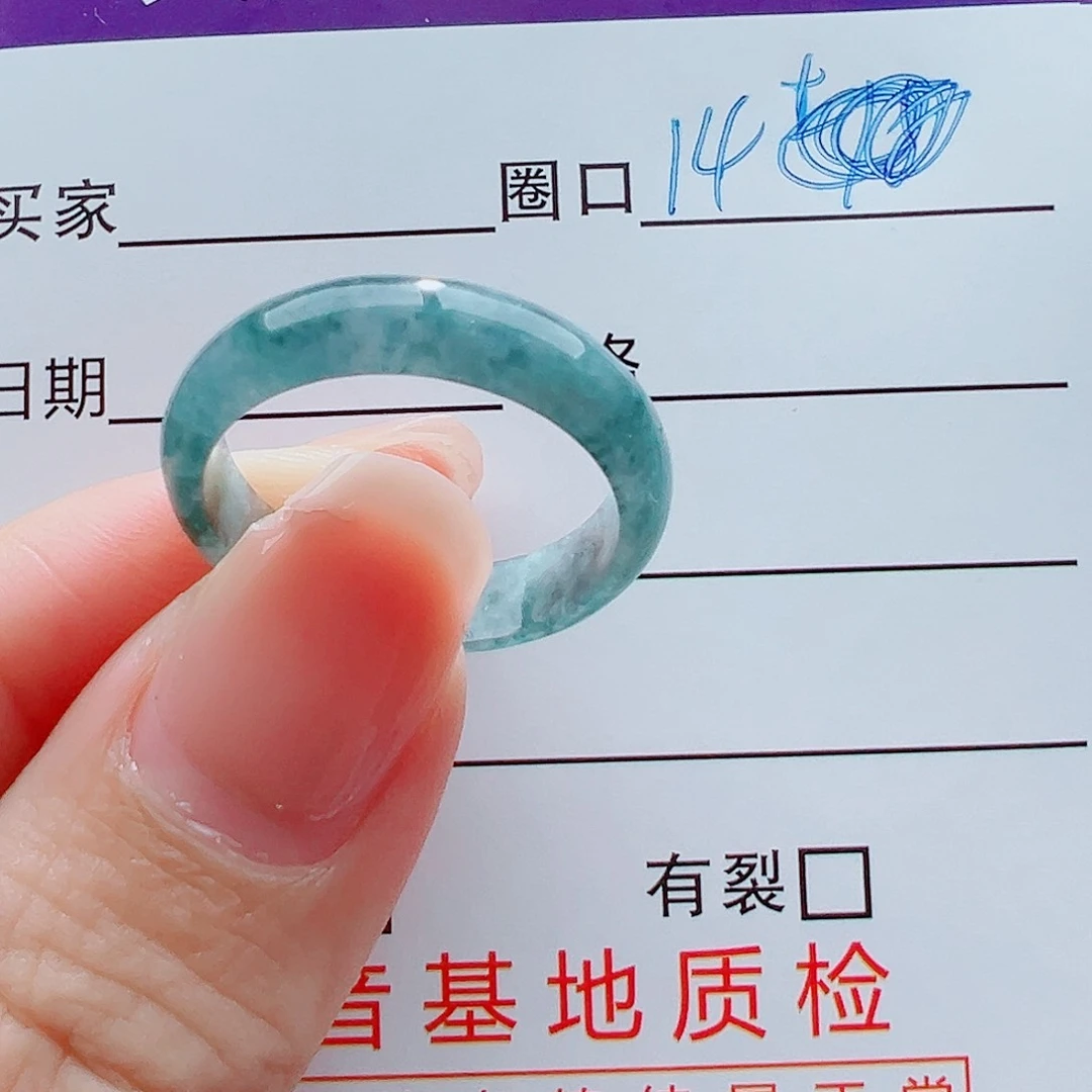 未镶嵌戒指翡翠平**淡戒圈