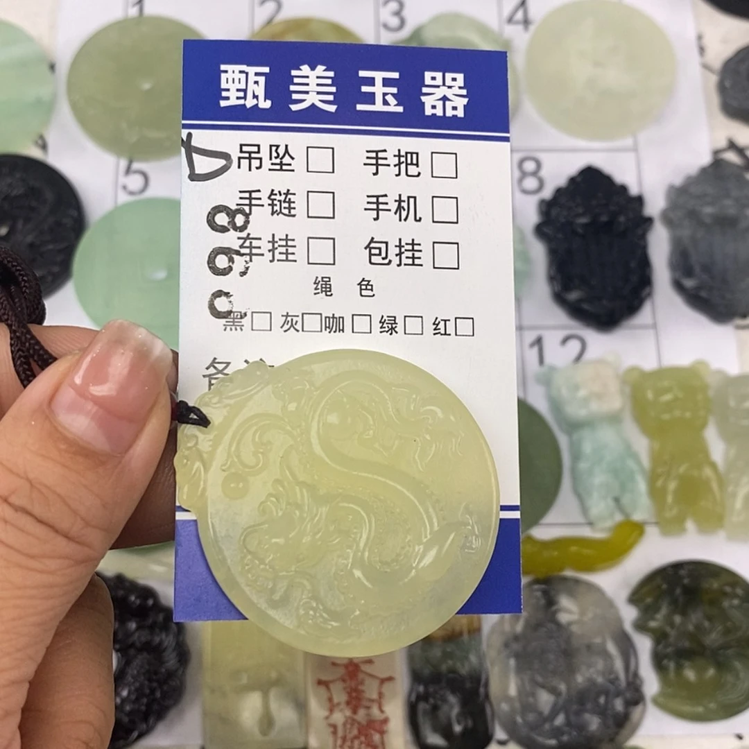 【闪购商品】岫玉颈饰未镶嵌昵****示挂件