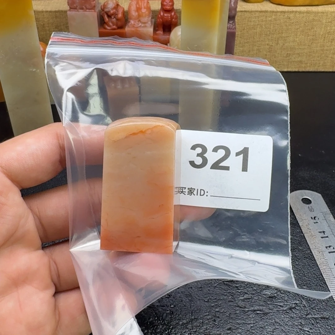 西***北老挝石老挝石老挝石