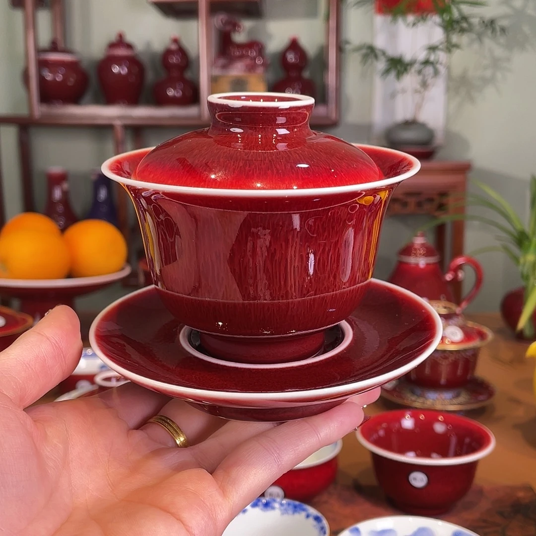 清歡雅玩原矿郎紅福利元宝盖碗160毫升