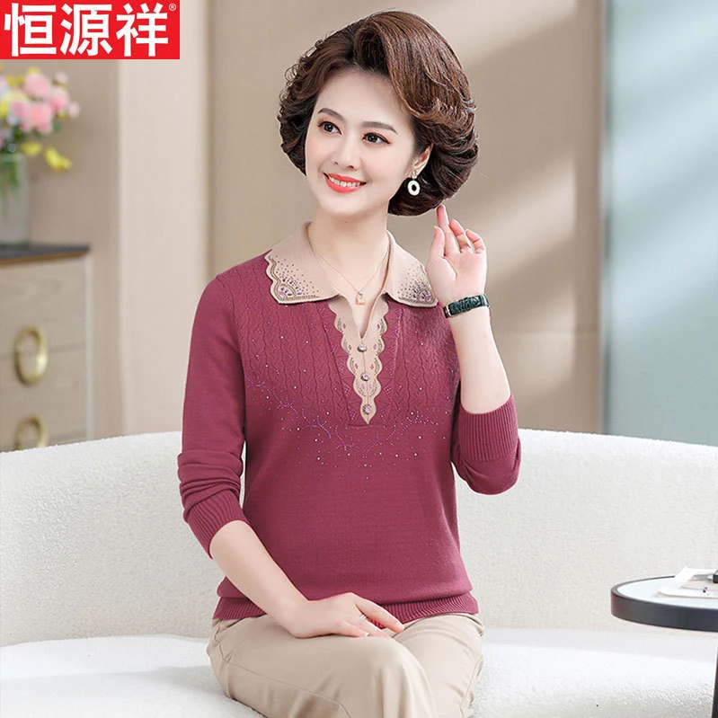 恒源祥妈妈秋冬针织羊毛衫洋气翻领上衣中老年女秋装时尚打底毛衣