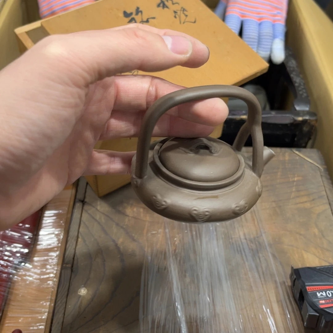 @***.茶茶茶茶茶茶茶茶茶