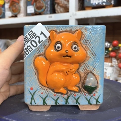 【闪购商品】     021