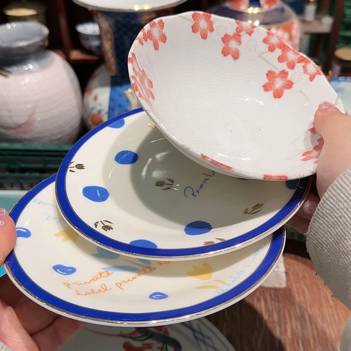 盖碗 五十包邮或任意三单包邮