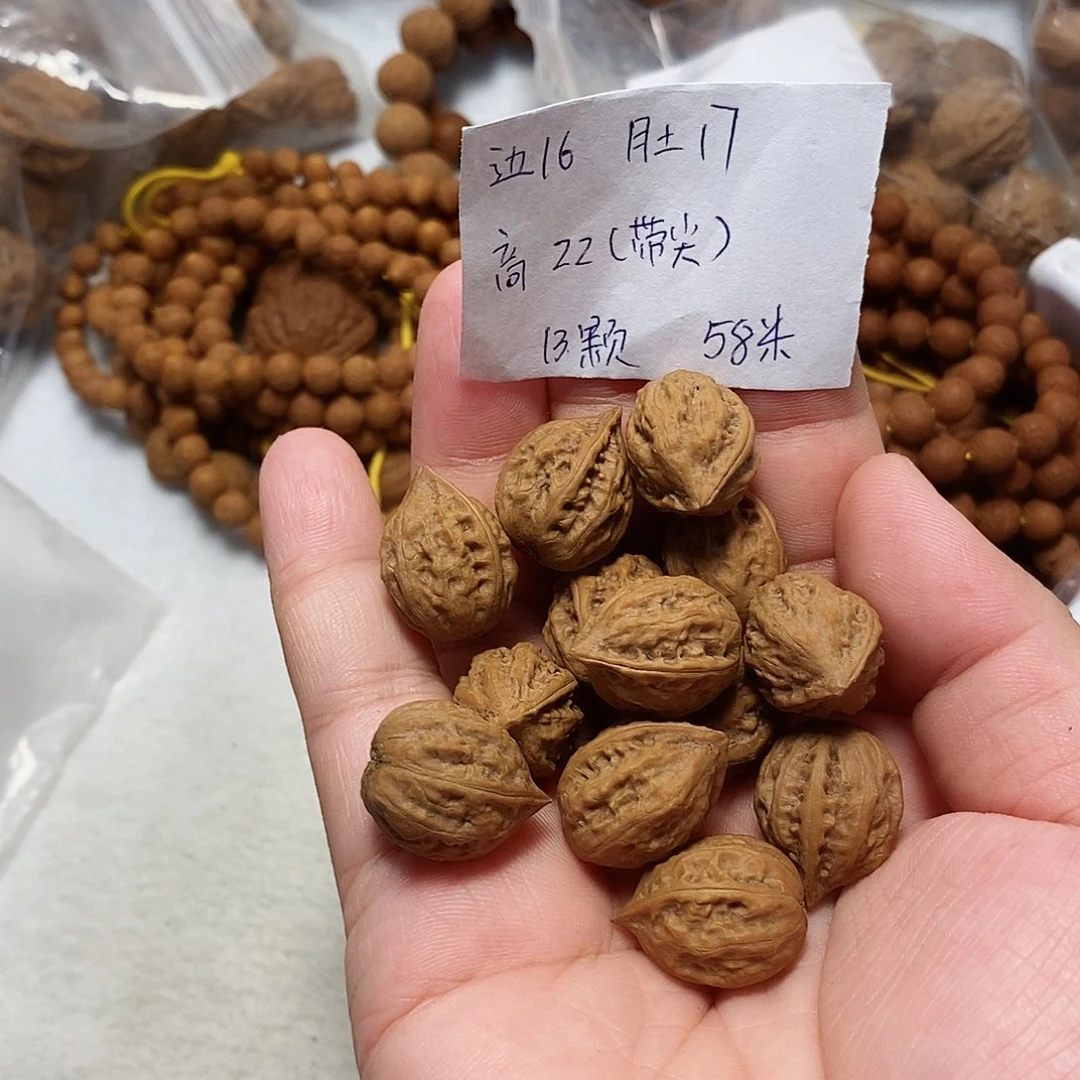 核桃手串/手链聚****家小八棱单圈