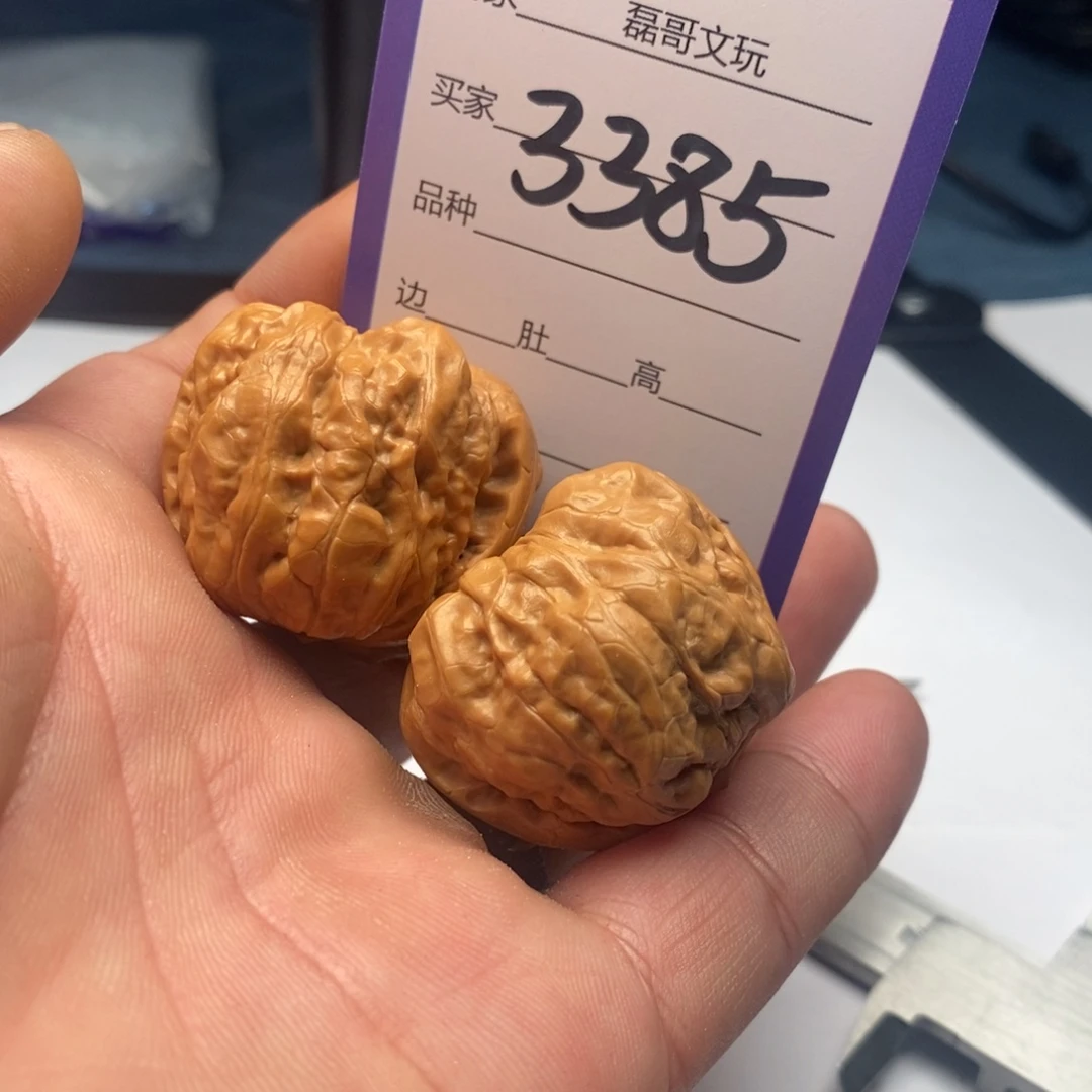 文玩核桃吊坠3385