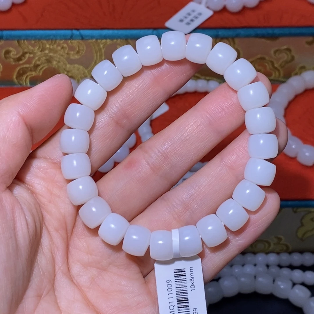 和田玉未镶嵌手串10直切