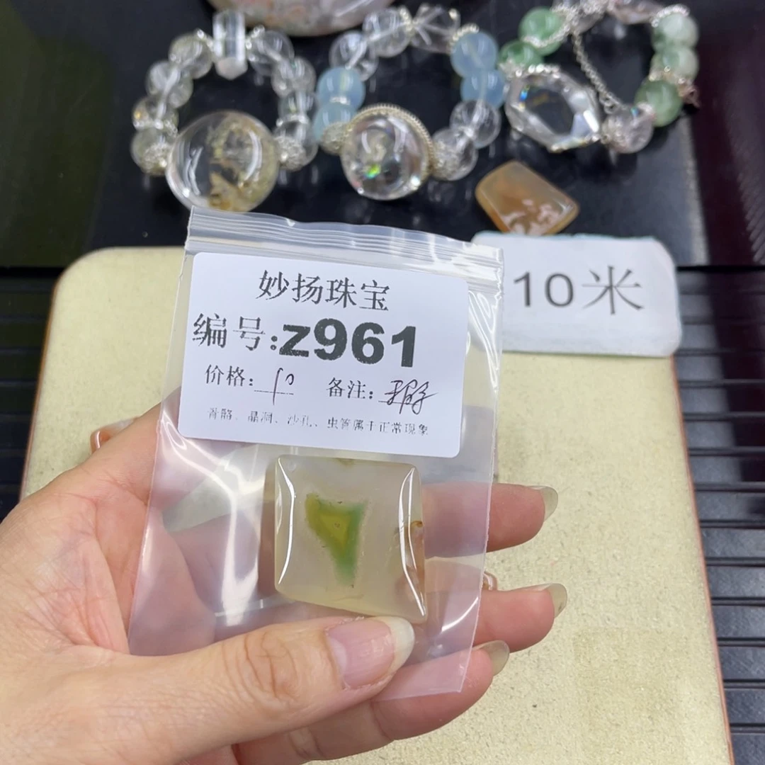 合金默认有瑕石英质玉繁*