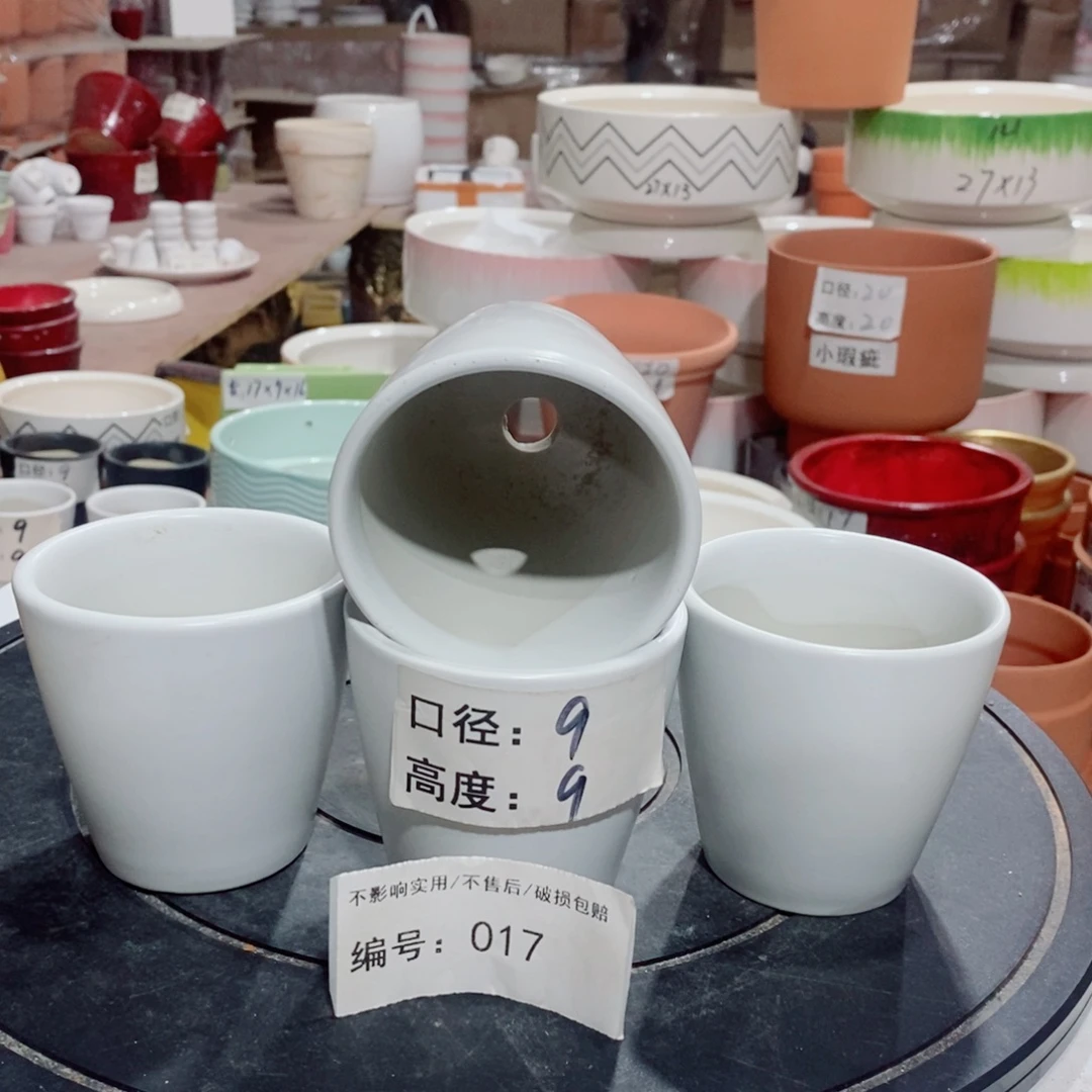 微瑕花盆-017-口9×9-4个