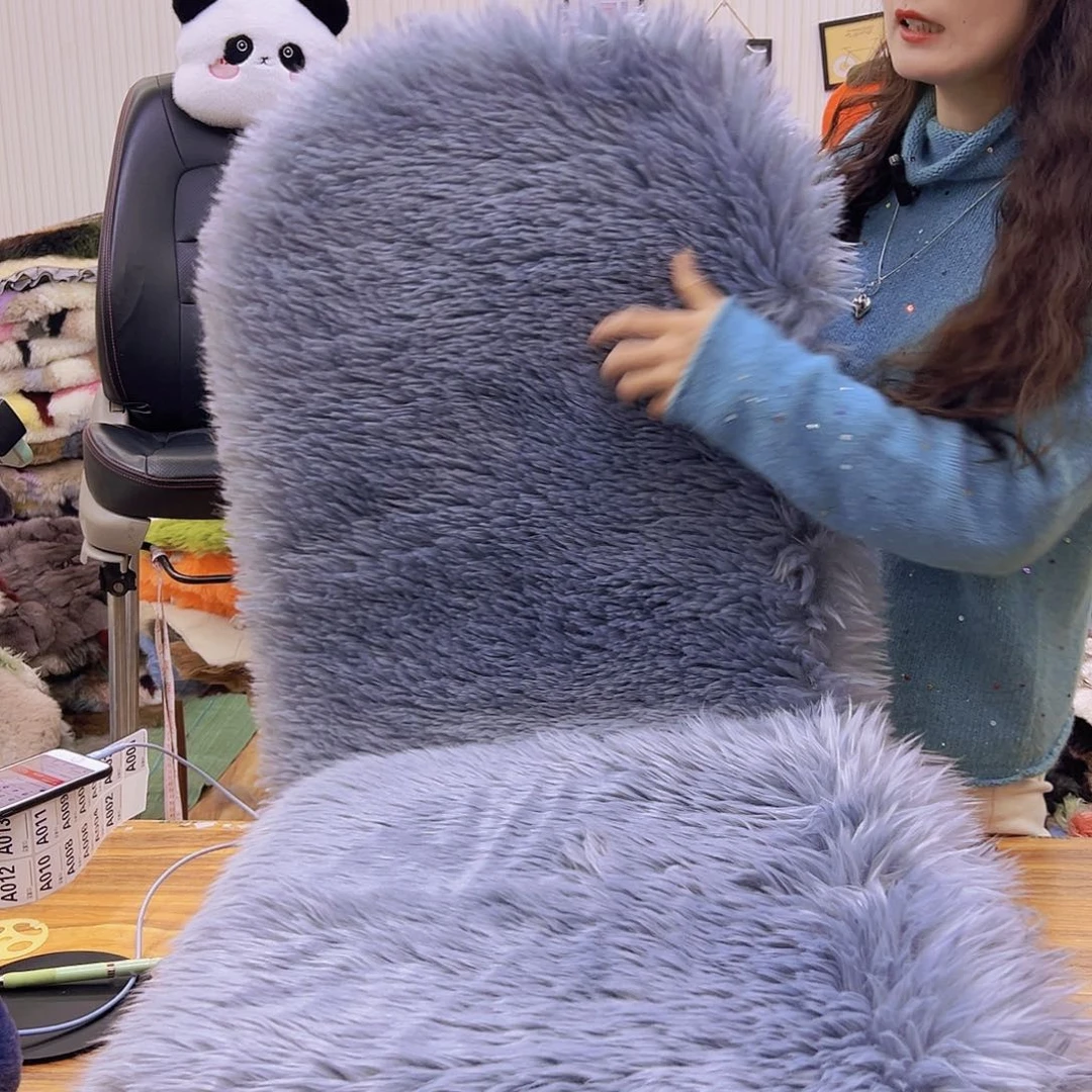 毛绒环保毛汽车座垫