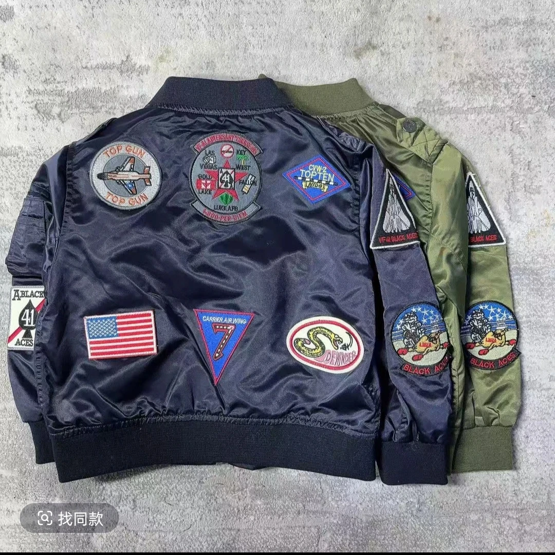 1097【徽章贴布】春秋休闲百搭帅气儿童飞行服夹克外套