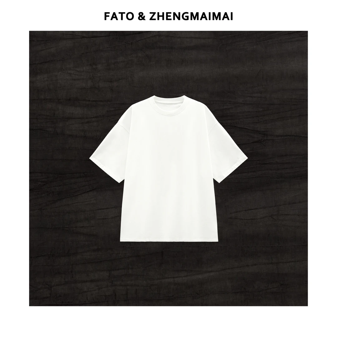 【郑买买】大白t 夏季款老钱风松弛感贵气大版短袖上衣 XM50718T1