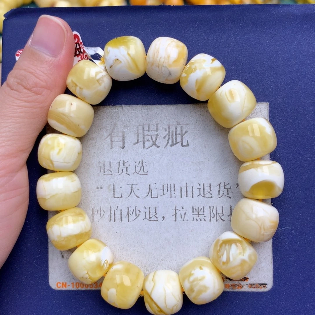 未镶嵌琥珀珠宝奇石