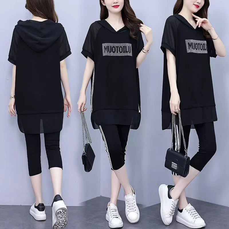 200斤胖mm大码女装休闲运动服套装女妈妈宽松显瘦遮肉减龄两件套