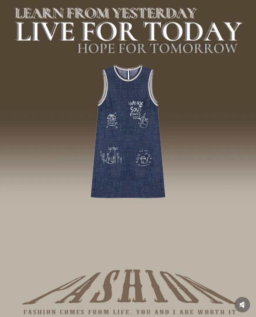 【Valkyvia/悠悠奢品】轻奢绣野听风牛仔裙XYTF822