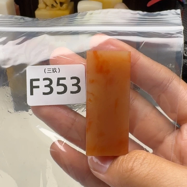 老挝石神****刻老挝 老挝 老挝