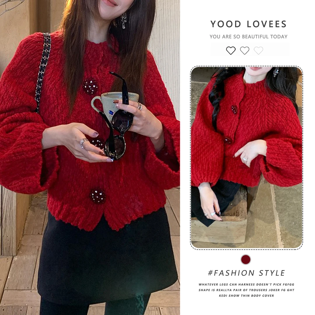 轻奢红色绞花开衫毛衣女2025冬季复古老钱风软糯加厚针织短款上衣