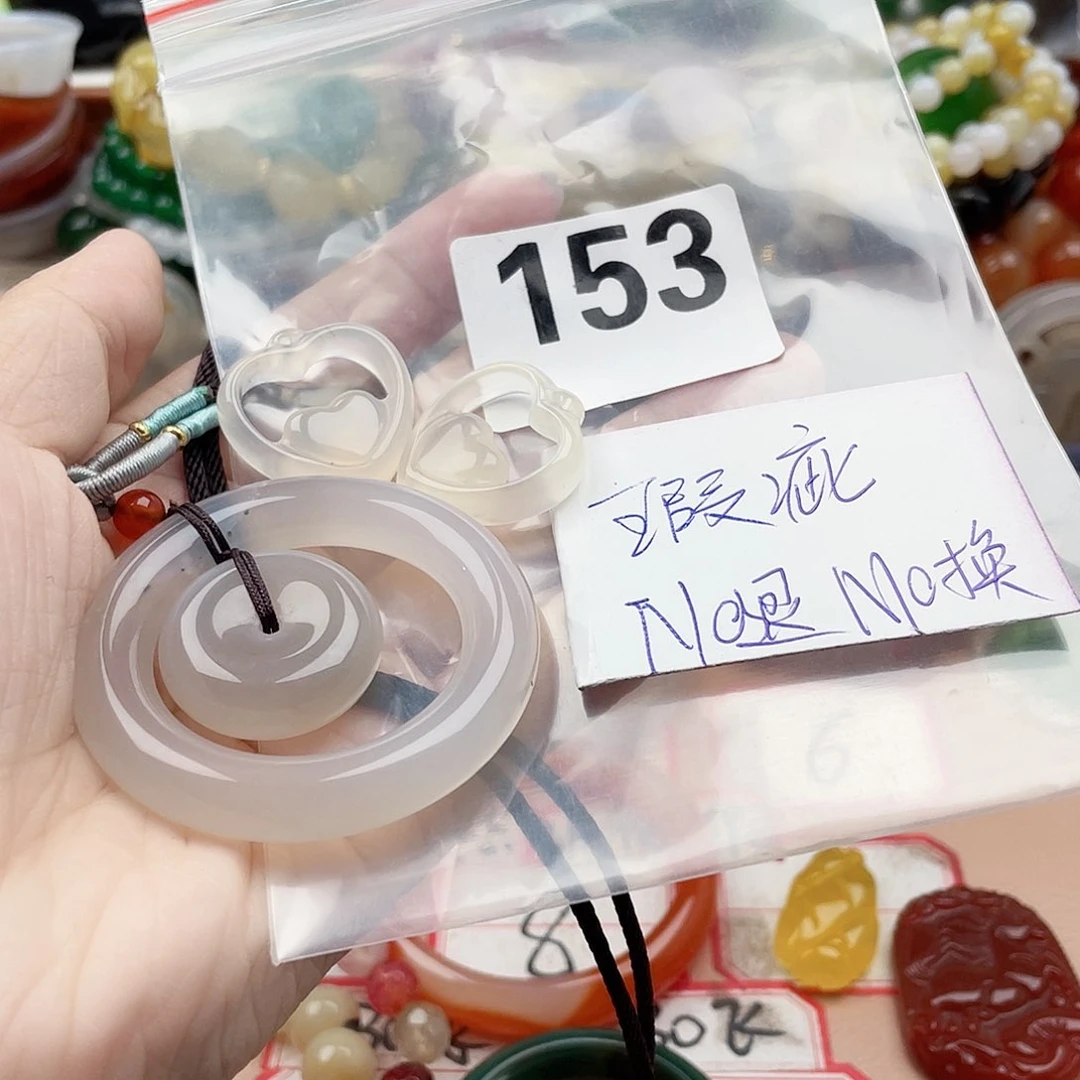 合金颈饰玛瑙/玉髓火*