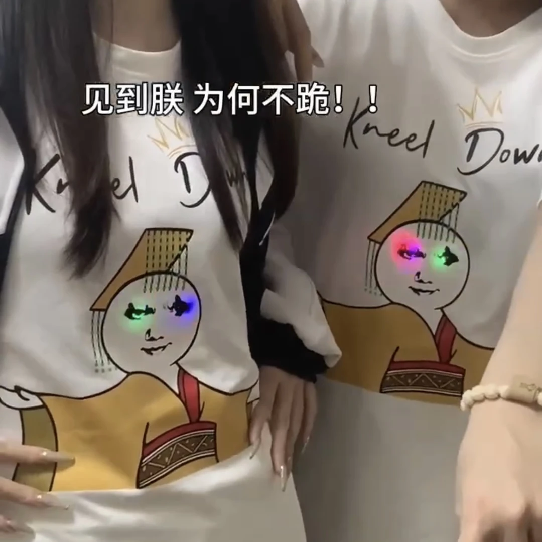 龙图短袖发光见到朕为何不跪上衣印花休闲搞笑搞怪宽松情侣款学生