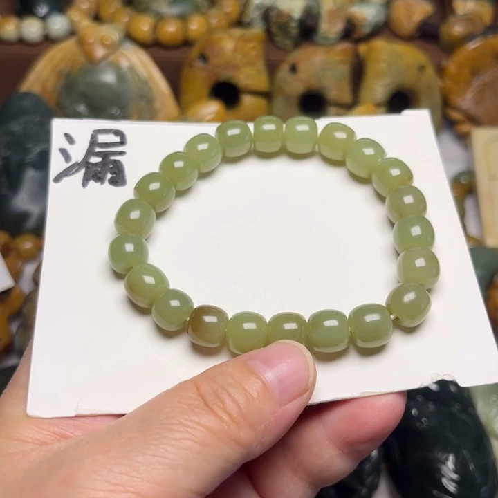 和田玉未镶嵌珠宝奇石