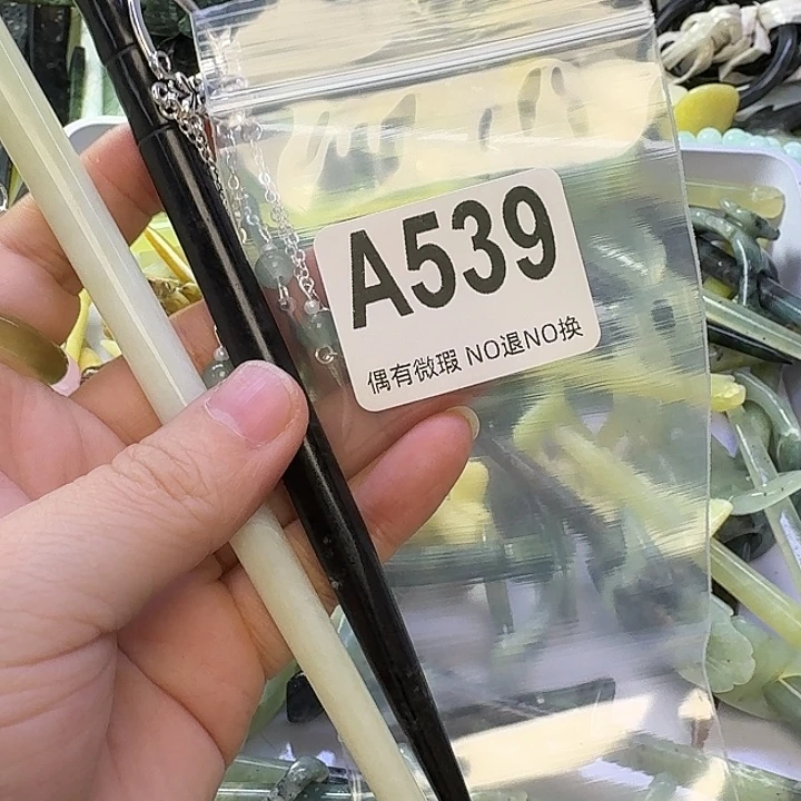 小***柴蛇纹石玉合金发饰