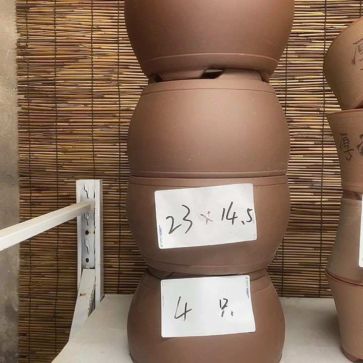 花盆紫砂我在外面