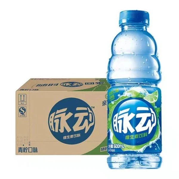 脉动 维生素饮料青柠口味 600ml*15瓶/箱 山西省内次日达电解质水
