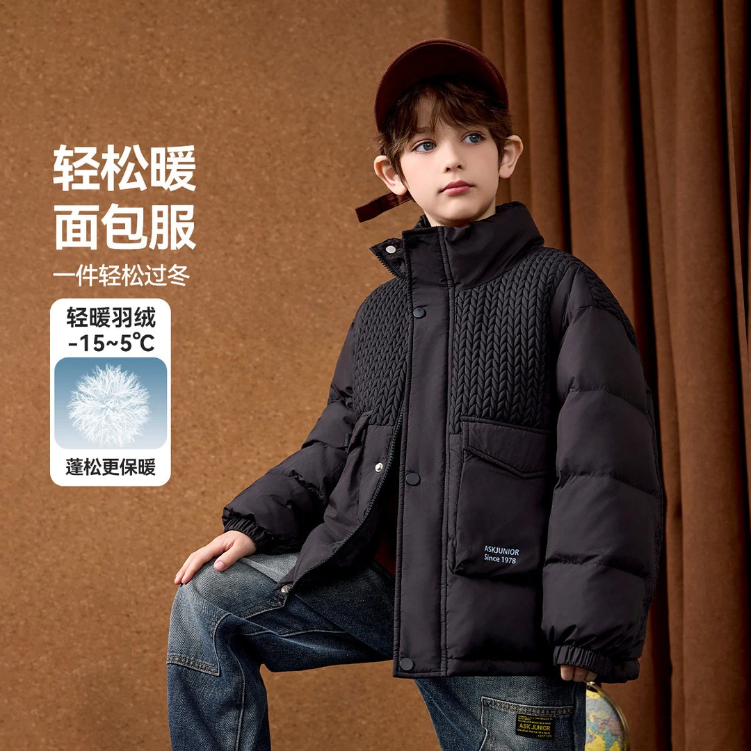 ASK男童2025冬立领面包服轻暖短款羽绒外套羽绒服AZJP01540M sp